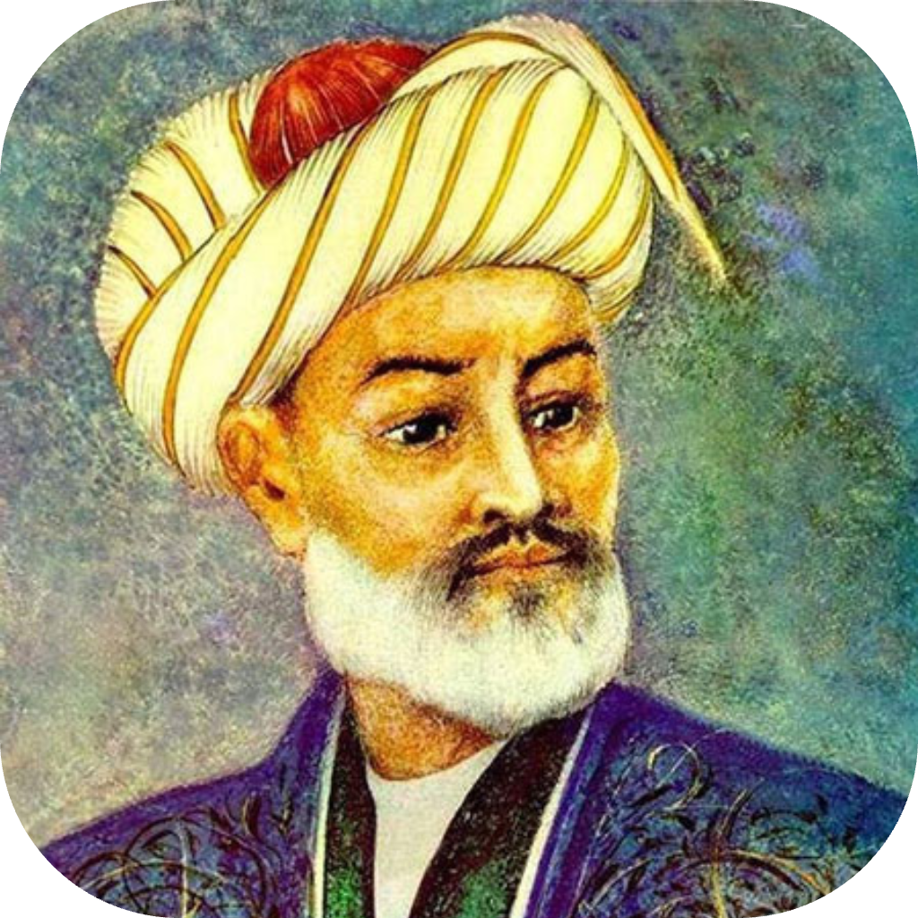 Alisher Navoiy g‘azallari Logo